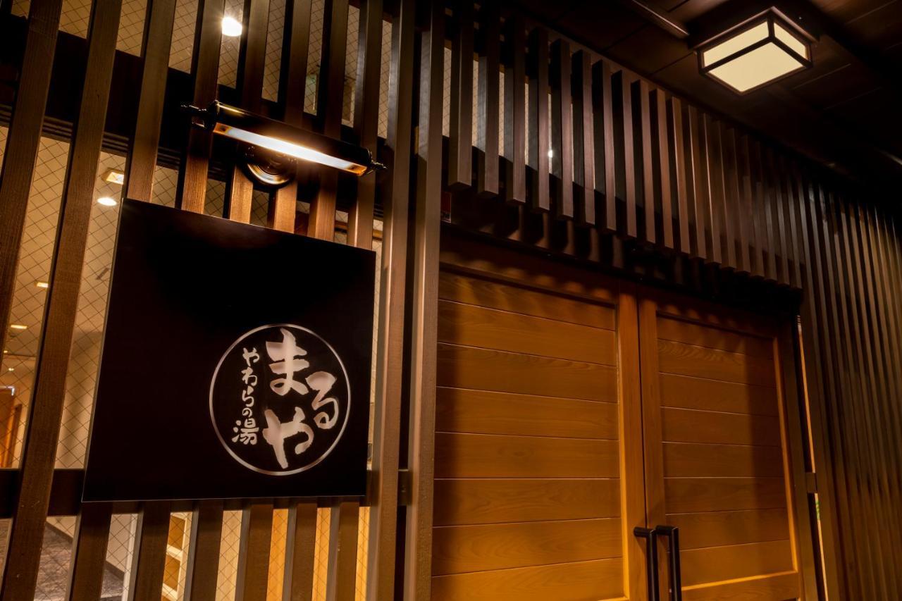 Hostal Yawarano-Yu Maruya For Women Only Ise Exterior foto